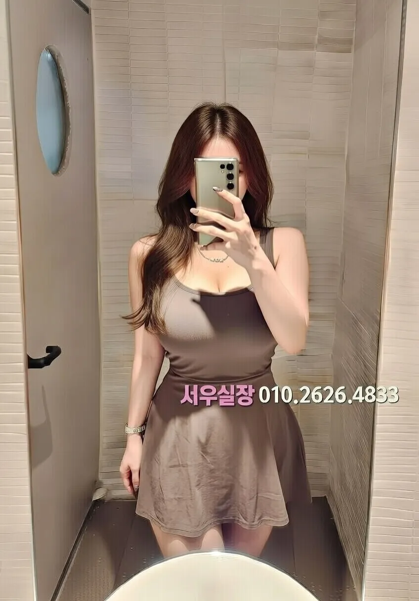 세마역 룸살롱 추천 및 검증된 최상급 프리미엄 업소 스크린샷