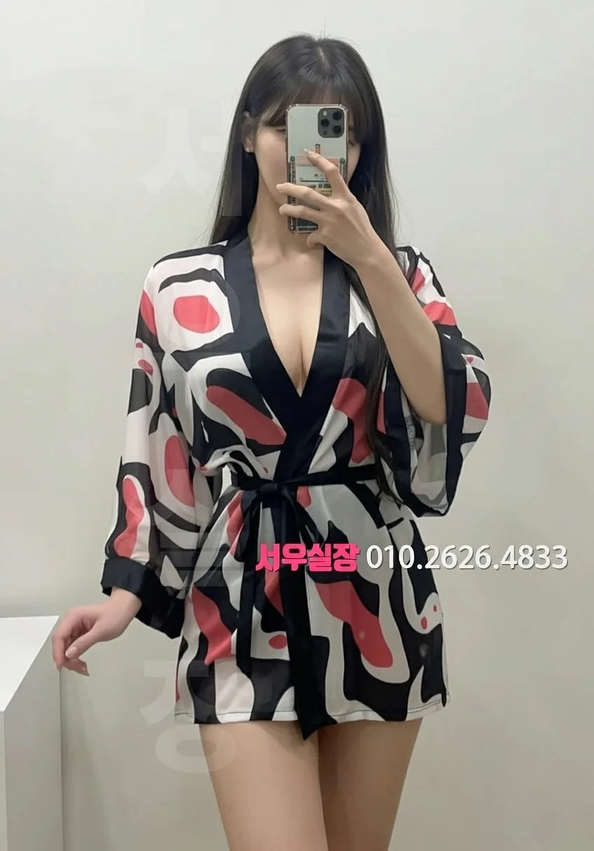 세마역 노래빠 프리미엄 라인업 35번 프로필