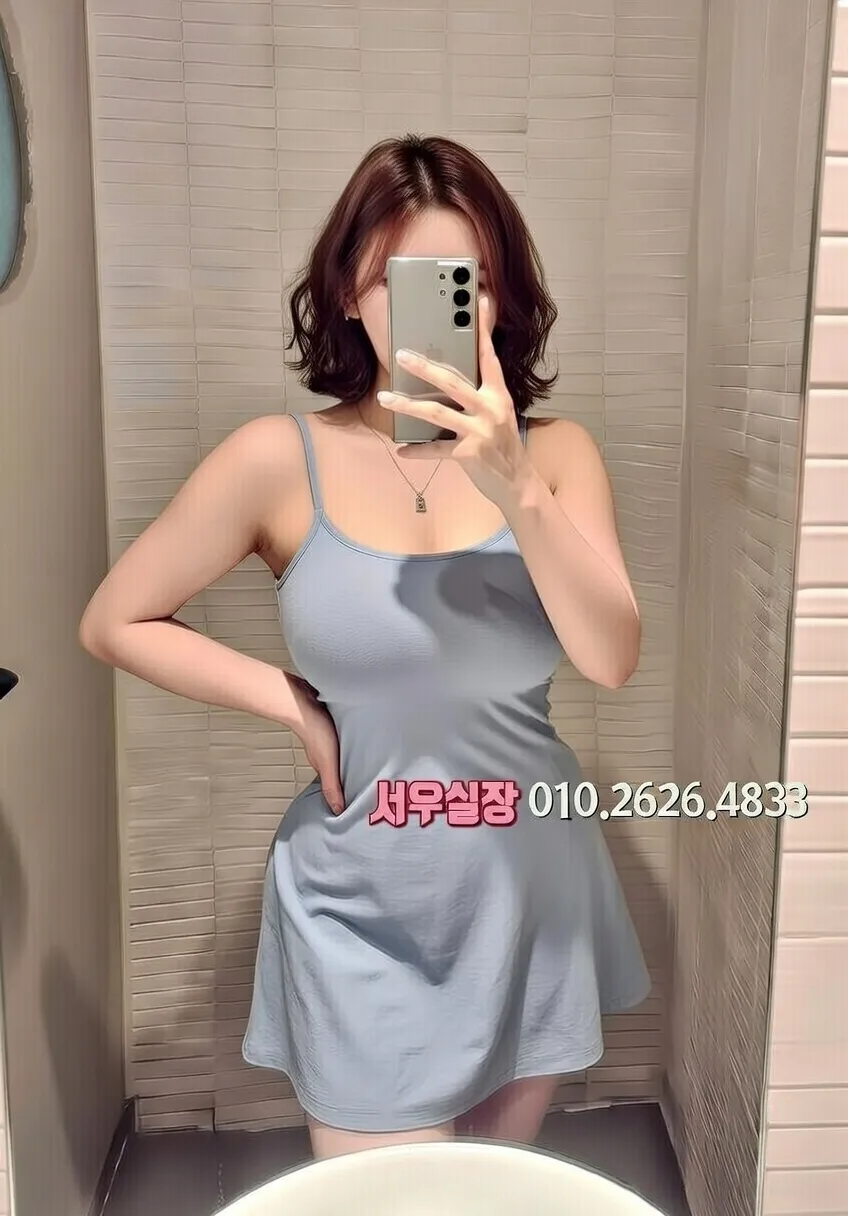 세마역 노래방 프리미엄 라인업 8번 프로필