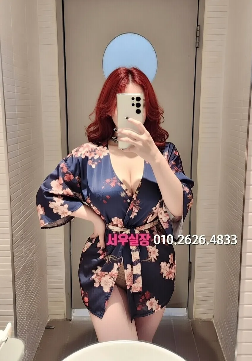 세마역 노래빠 프리미엄 라인업 30번 프로필