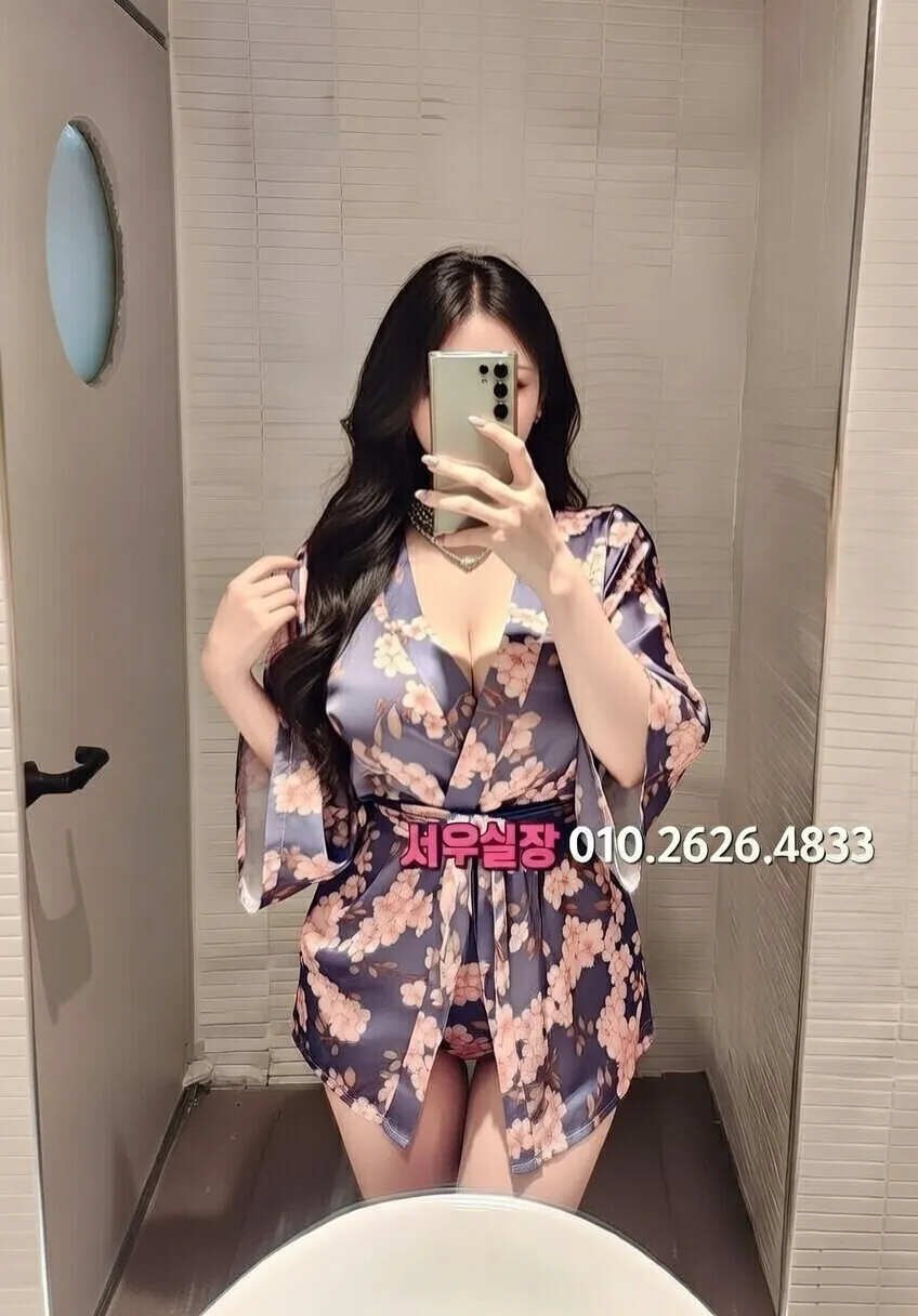 세마역 풀살롱 프리미엄 라인업 21번 프로필