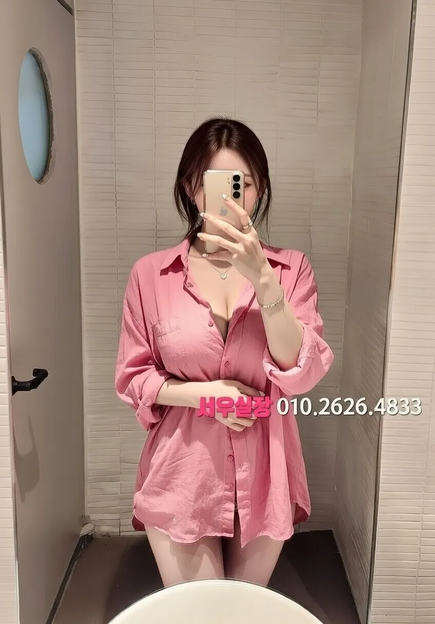 세마역 노래클럽 프리미엄 라인업 37번 프로필