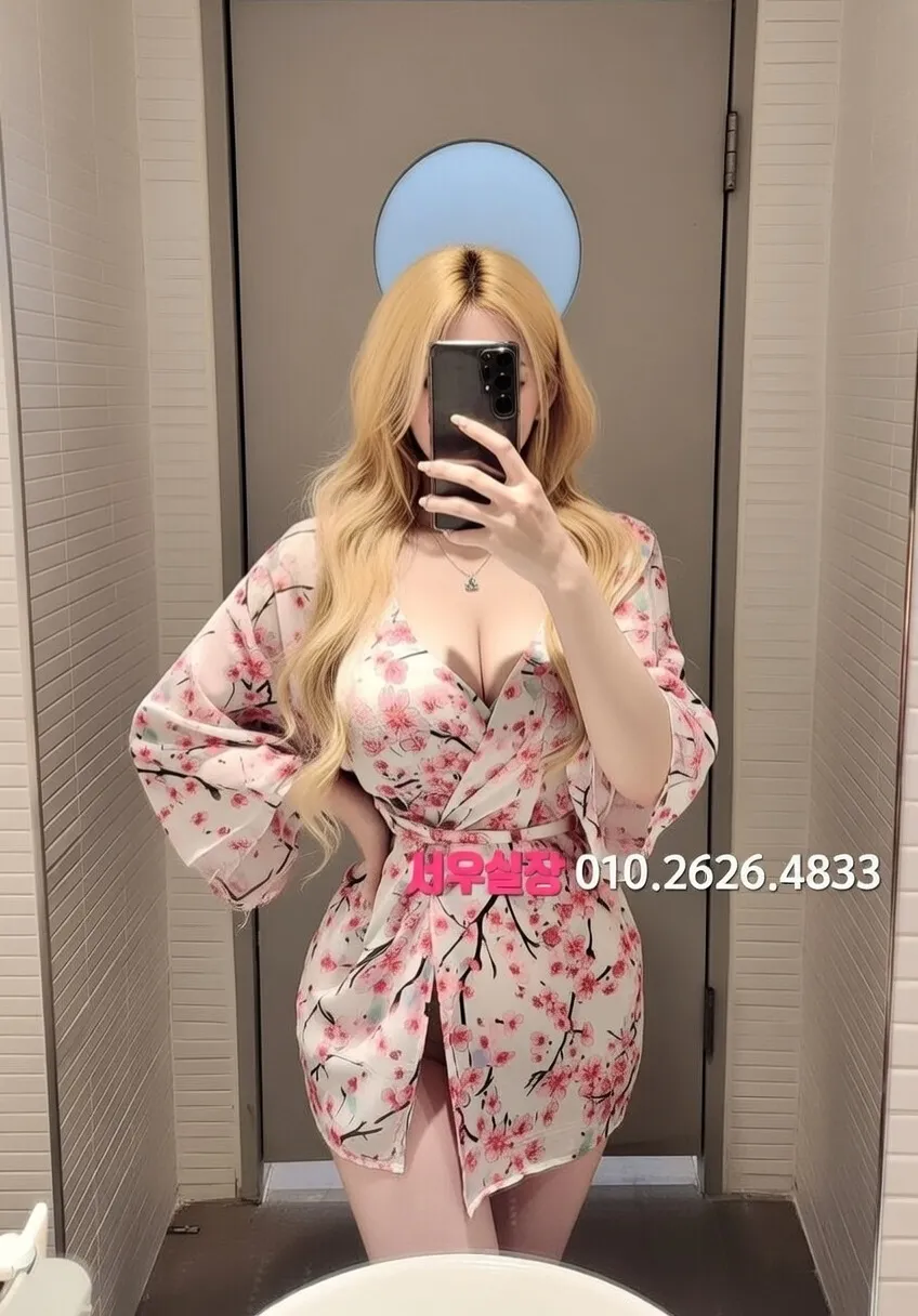 세마역 베트남노래방 프리미엄 라인업 21번 프로필