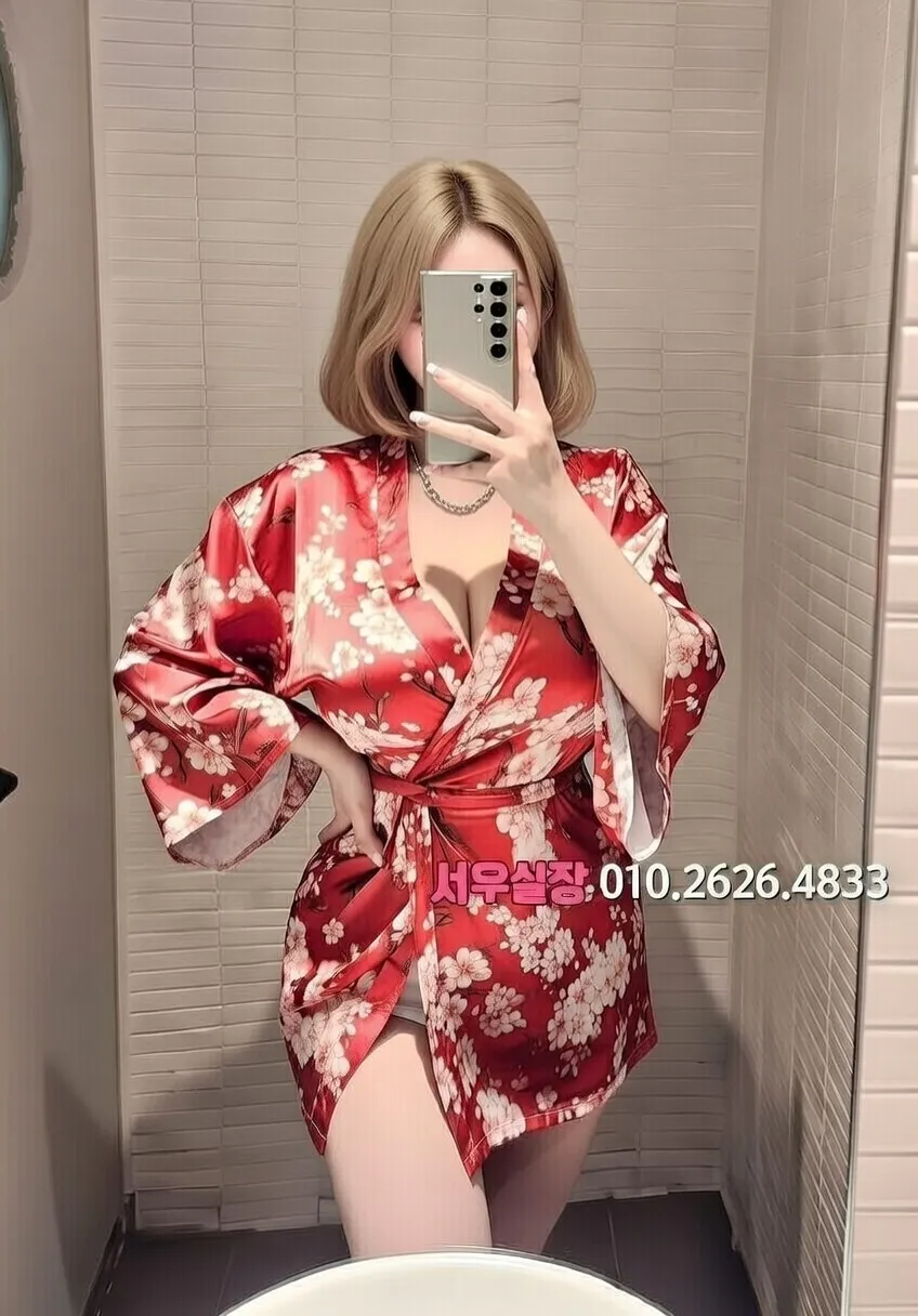 세마역 하이퍼블릭 프리미엄 라인업 21번 프로필