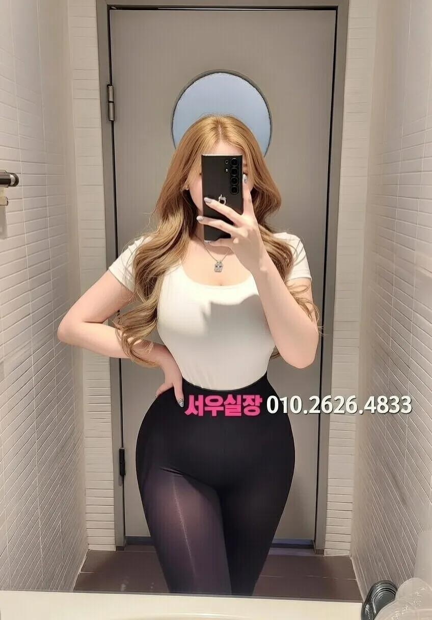 세마역 노래빠 프리미엄 라인업 34번 프로필