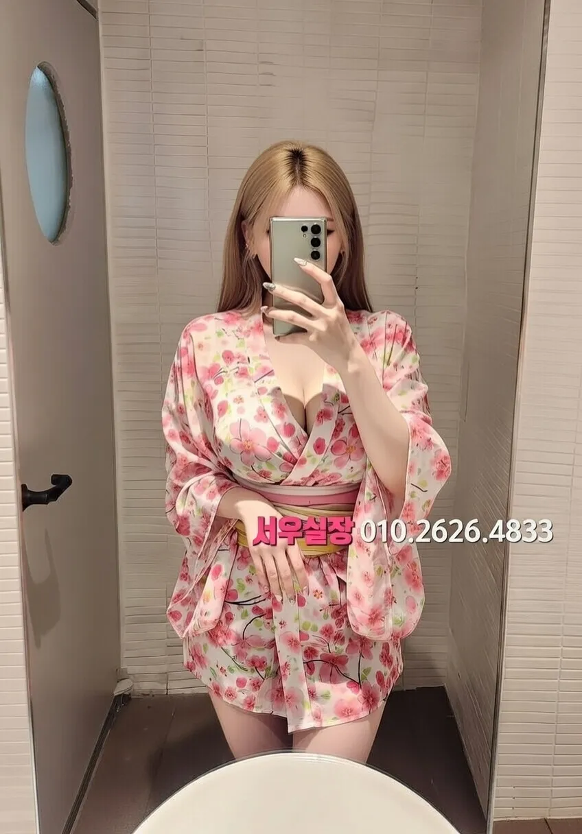 세마역 룸싸롱 프리미엄 라인업 32번 프로필