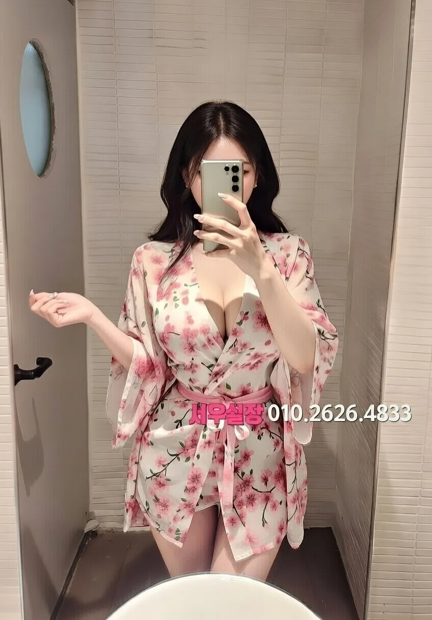 세마역 노래빵 프리미엄 라인업 18번 프로필