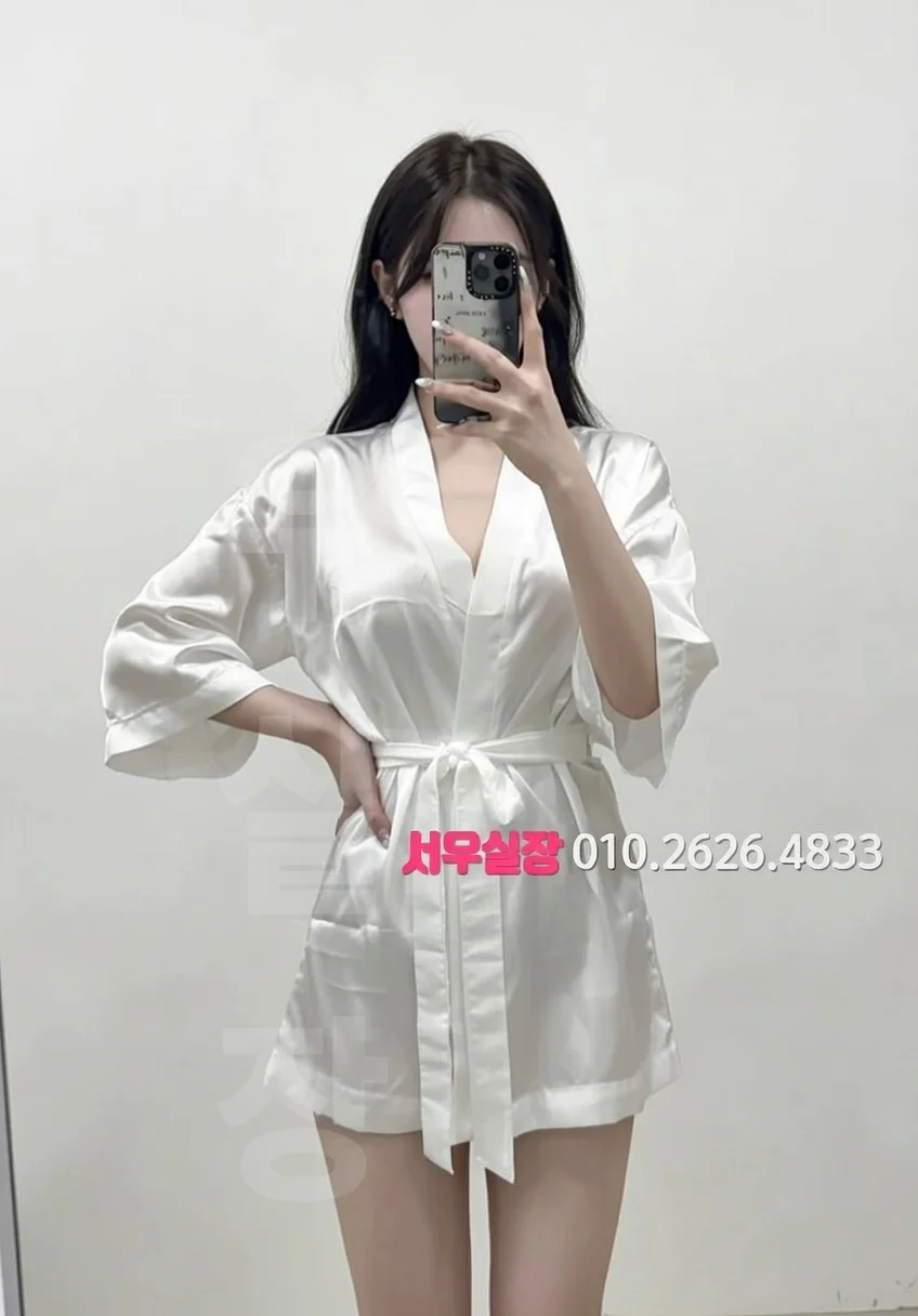 세마역 노래빠 프리미엄 라인업 11번 프로필