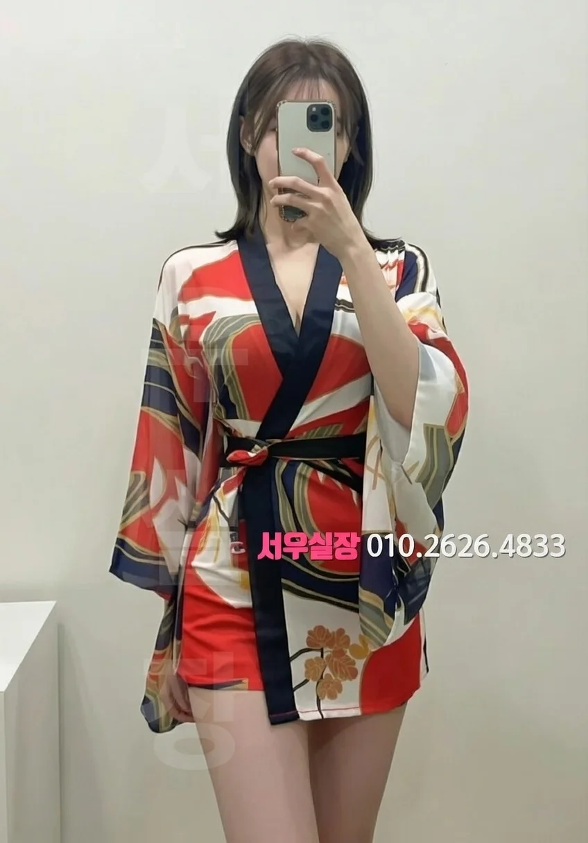 세마역 베트남노래방 프리미엄 라인업 20번 프로필