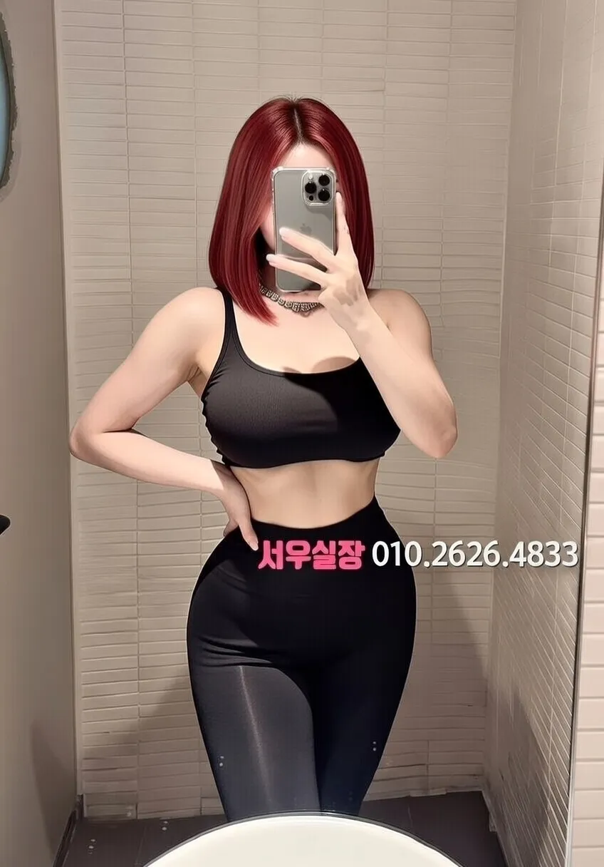 세마역 베트남노래방 프리미엄 라인업 11번 프로필