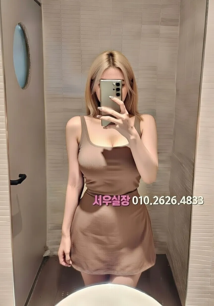 세마역 퍼블릭 프리미엄 라인업 15번 프로필