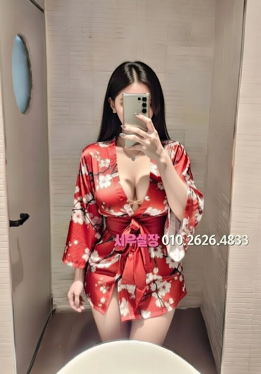 세마역 보도 프리미엄 라인업 24번 프로필