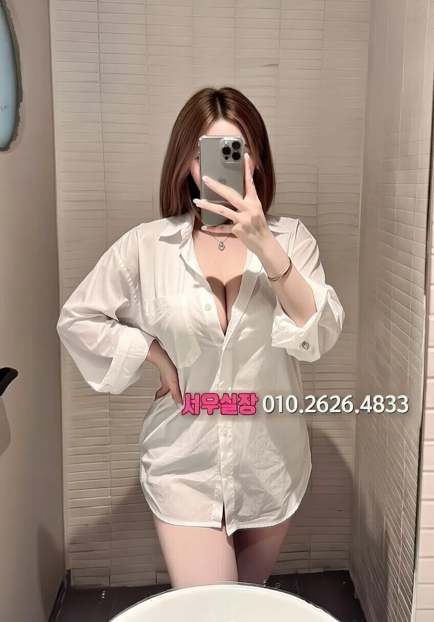 세마역 노래빵 추천 및 검증된 최상급 프리미엄 업소 스크린샷