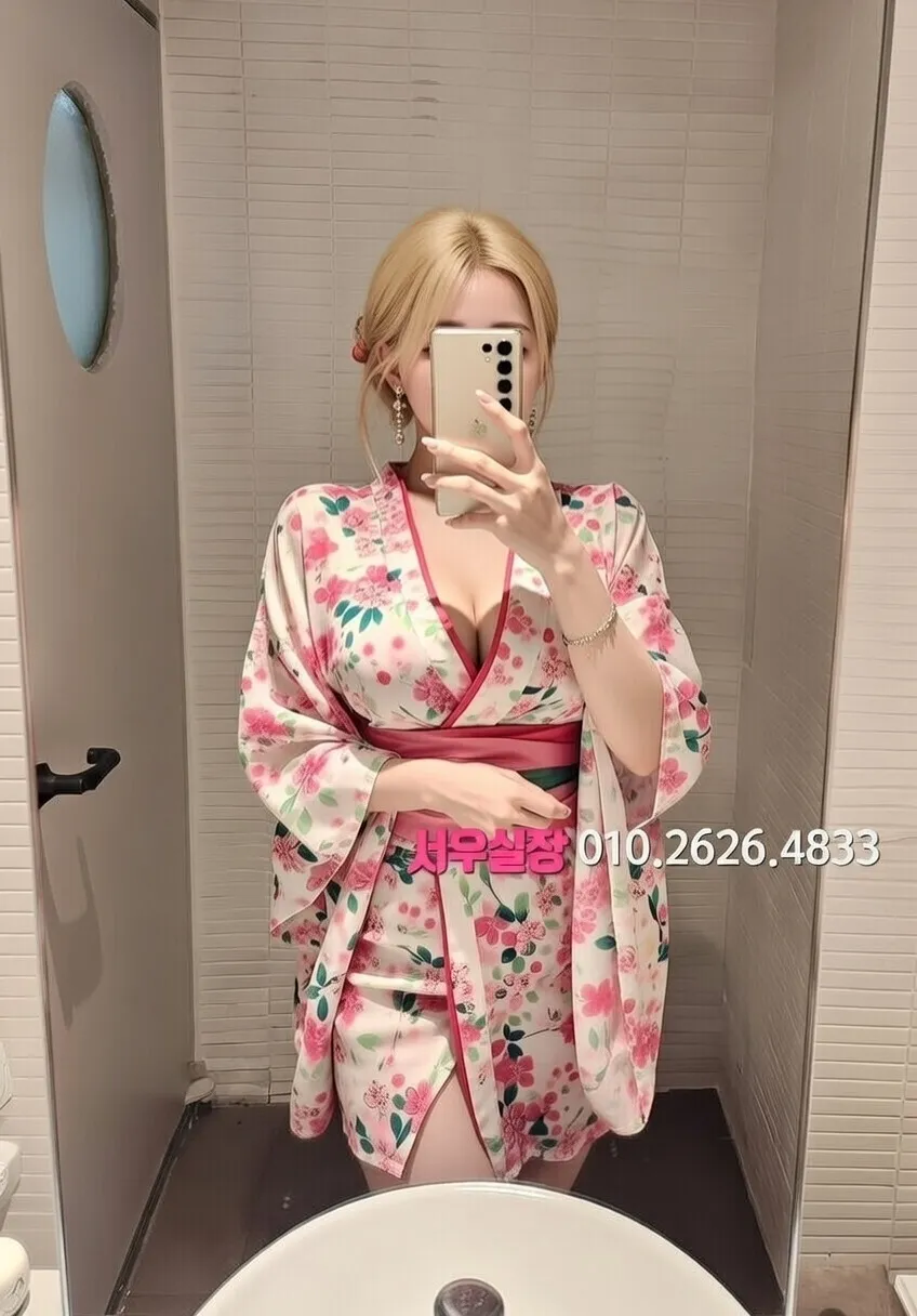 세마역 미러룸 프리미엄 라인업 20번 프로필