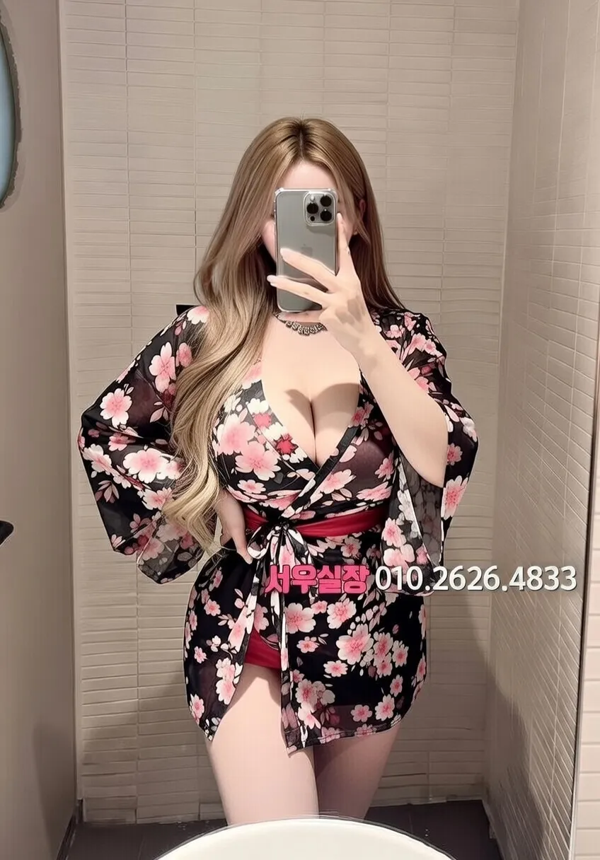 세마역 일프로 프리미엄 라인업 40번 프로필