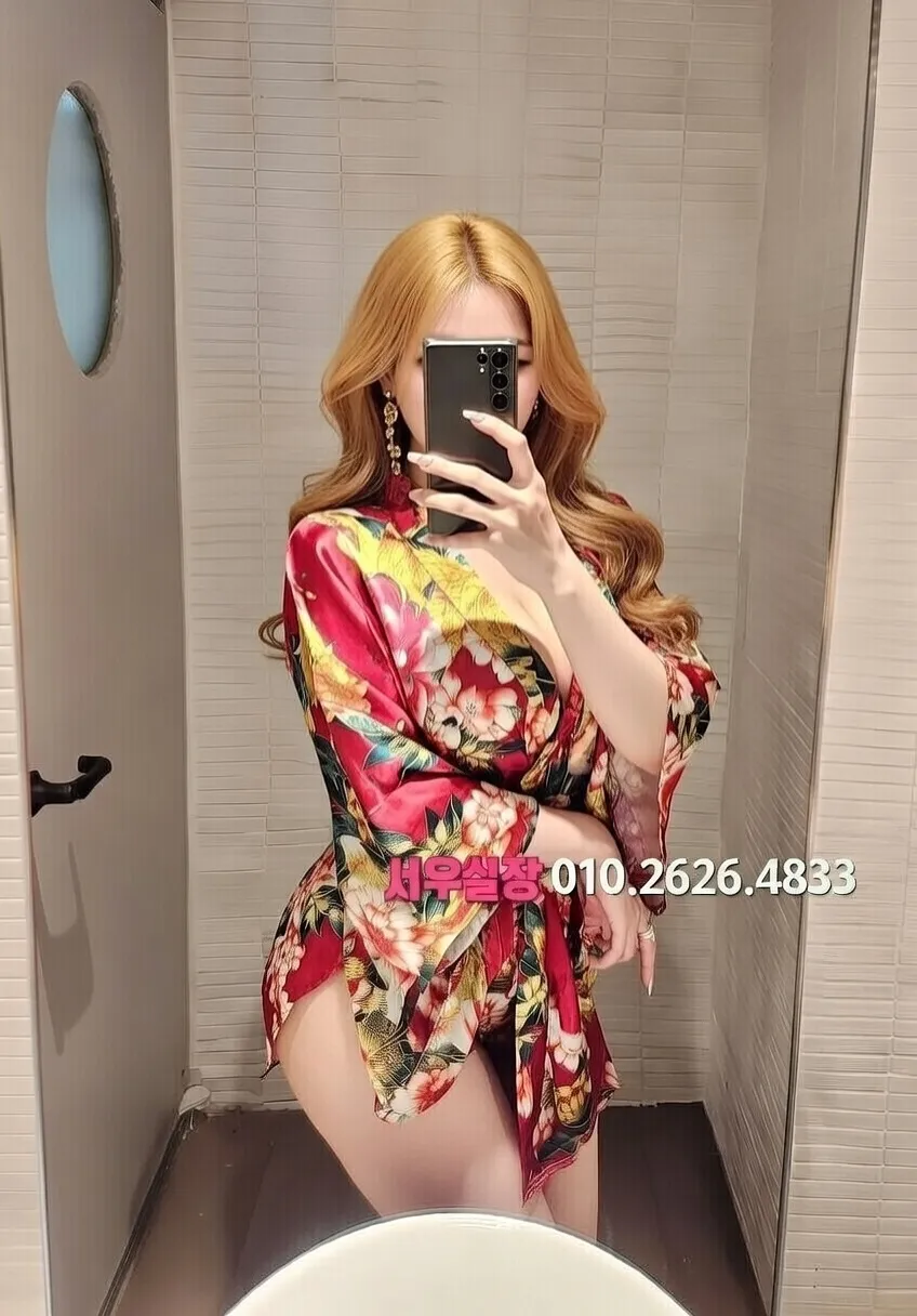 세마역 쩜오 프리미엄 라인업 36번 프로필