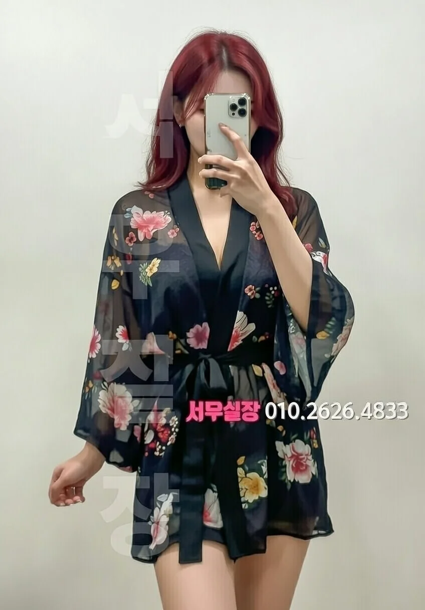 세마역 미러룸 프리미엄 라인업 28번 프로필