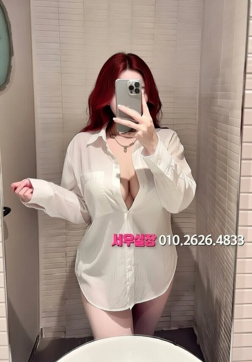 세마역 러시아노래방 프리미엄 라인업 35번 프로필