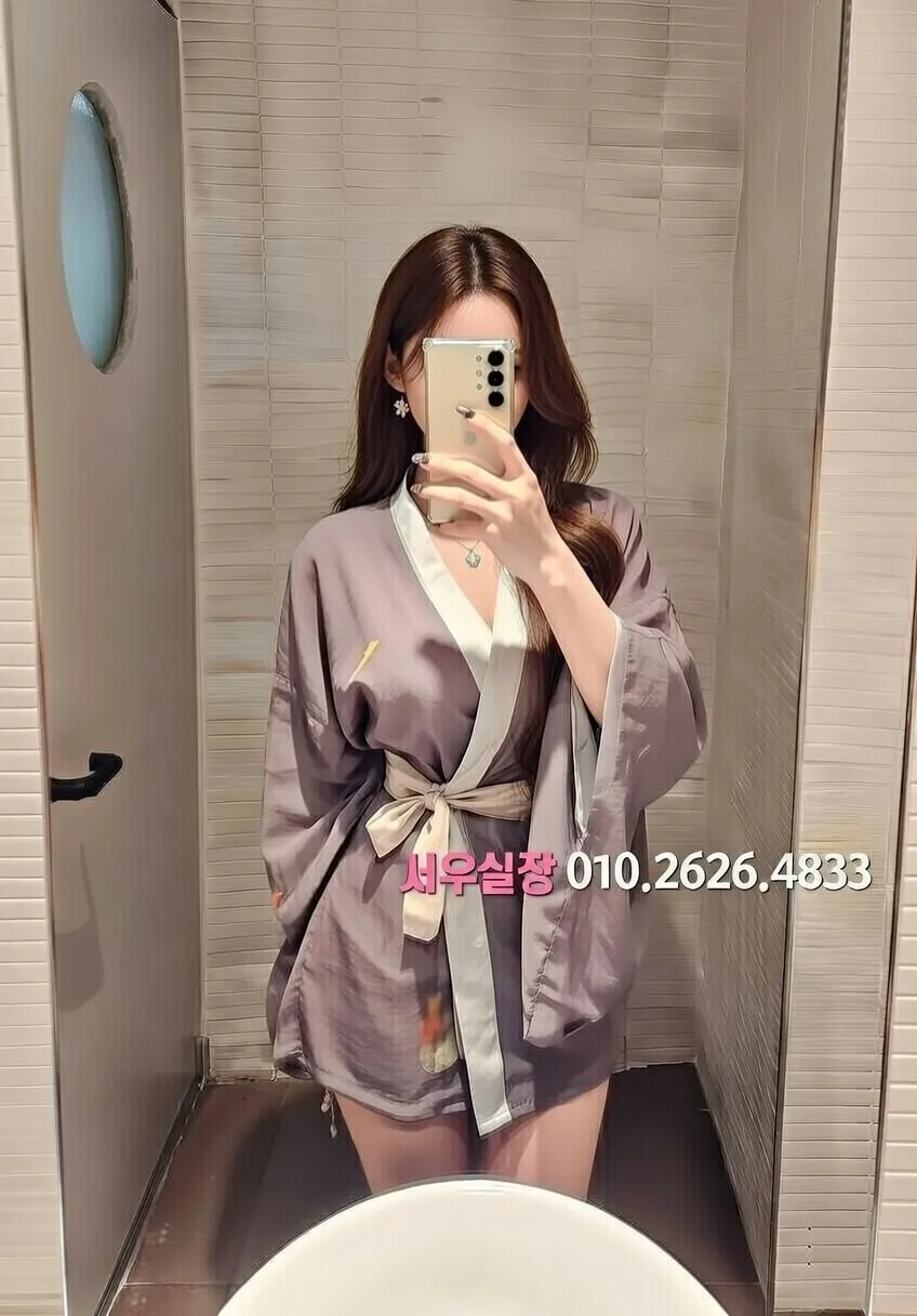 세마역 미러룸 프리미엄 라인업 4번 프로필