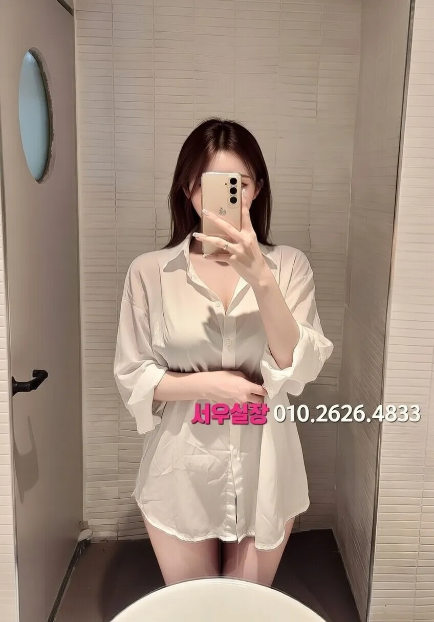 세마역 러시아노래방 프리미엄 라인업 3번 프로필