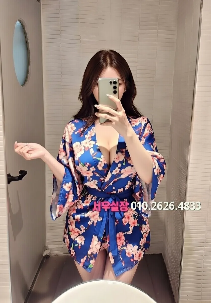 세마역 정빠 프리미엄 라인업 15번 프로필