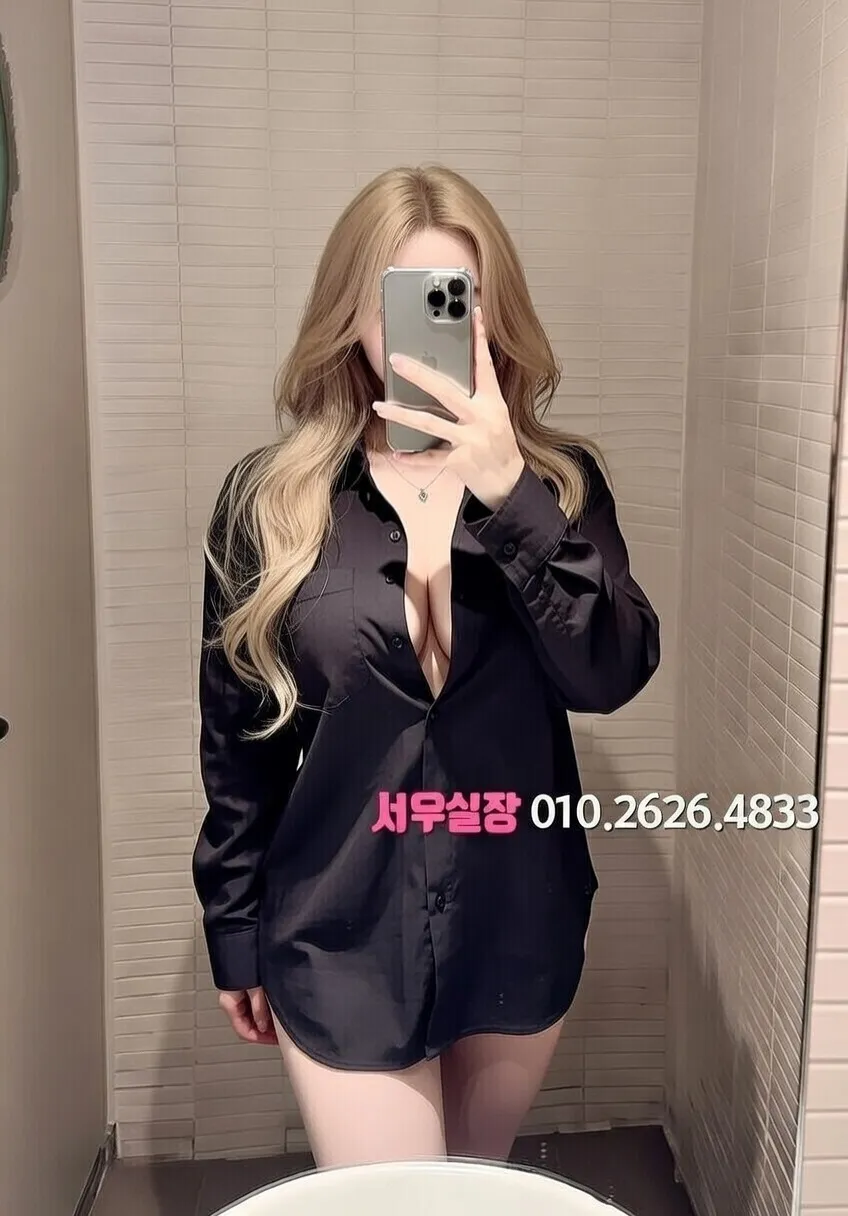 세마역 다국적노래클럽 프리미엄 라인업 3번 프로필