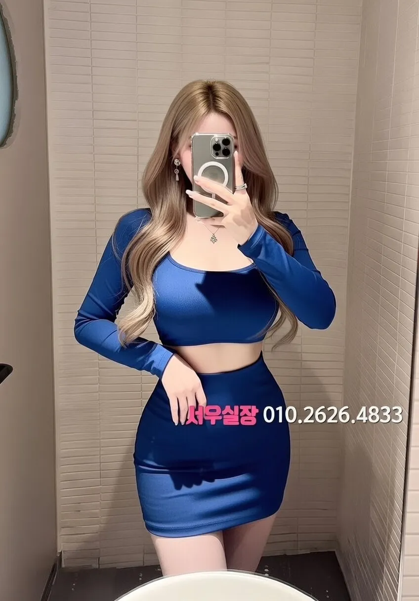 세마역 호빠 프리미엄 라인업 28번 프로필