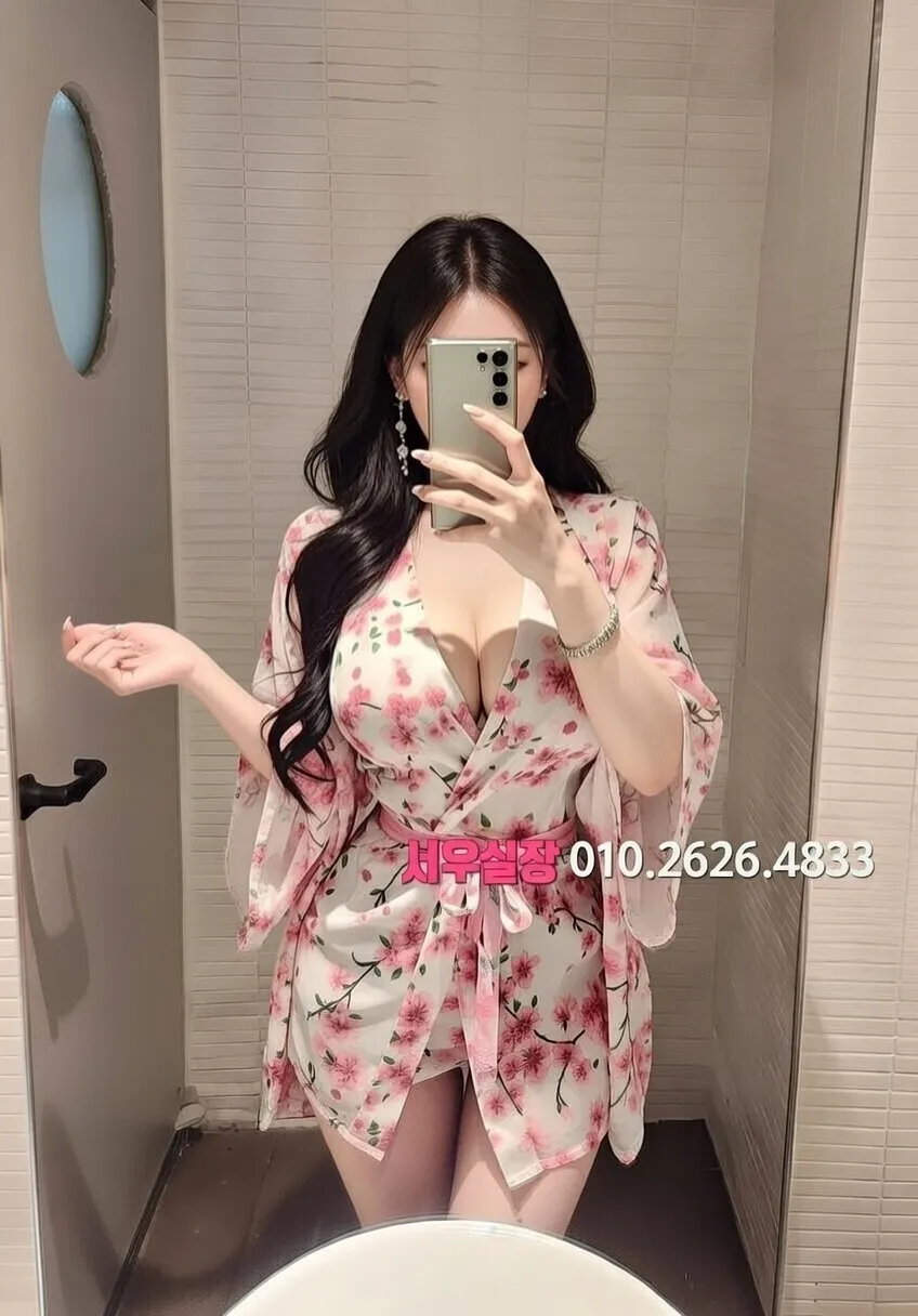 세마역 아빠방 프리미엄 라인업 15번 프로필