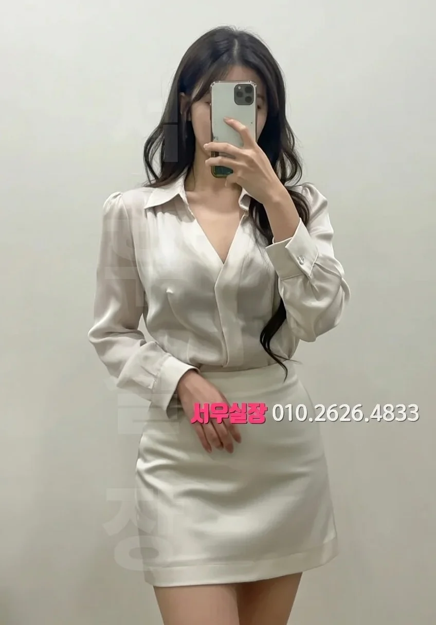 세마역 정빠 프리미엄 라인업 29번 프로필