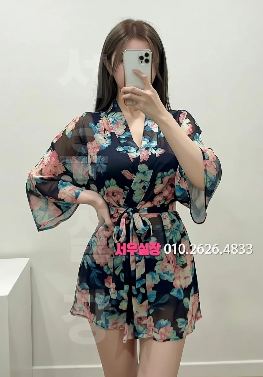 세마역 풀싸롱 프리미엄 라인업 12번 프로필