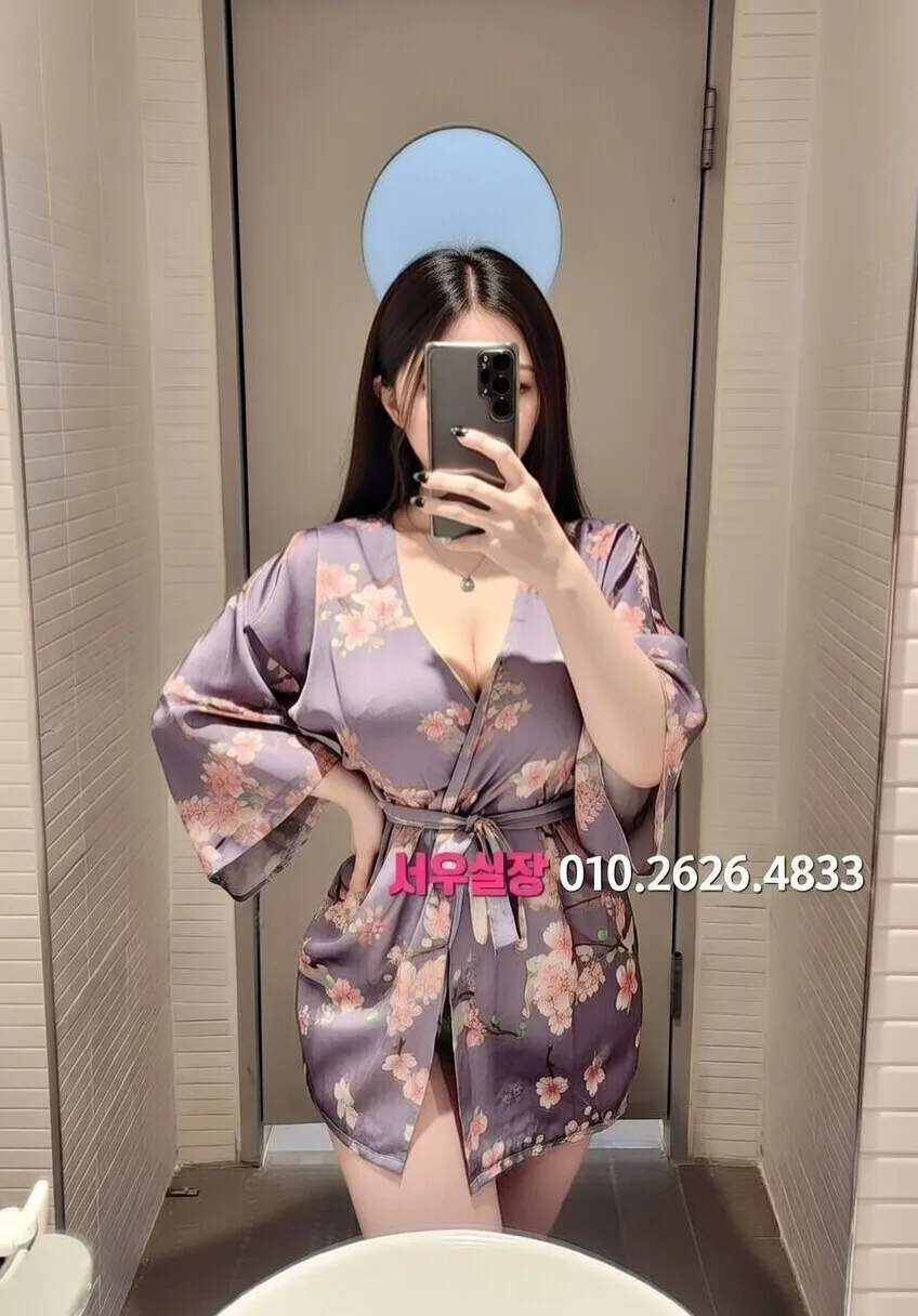 세마역 미러룸 프리미엄 라인업 31번 프로필