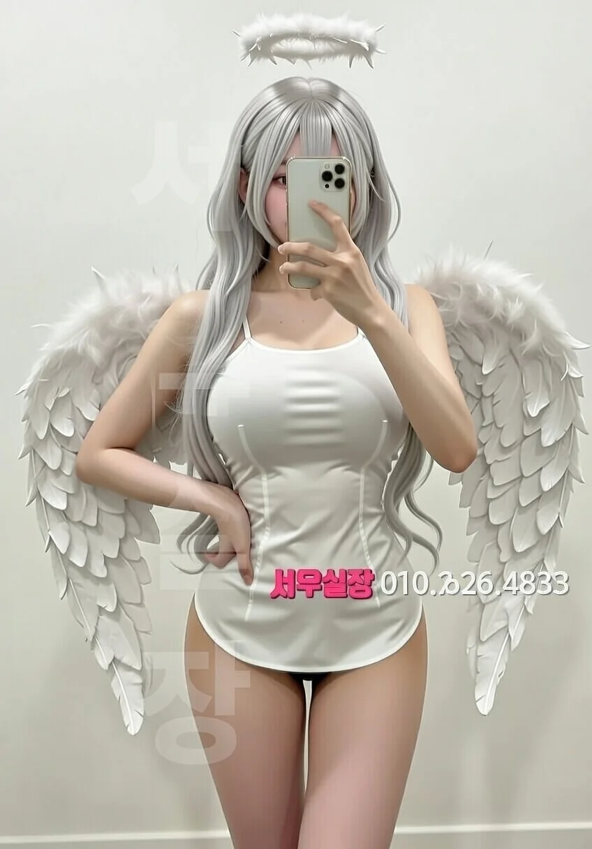 세마역 풀살롱 프리미엄 라인업 30번 프로필