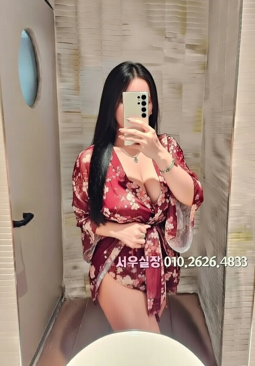 세마역 다국적노래방 프리미엄 라인업 24번 프로필