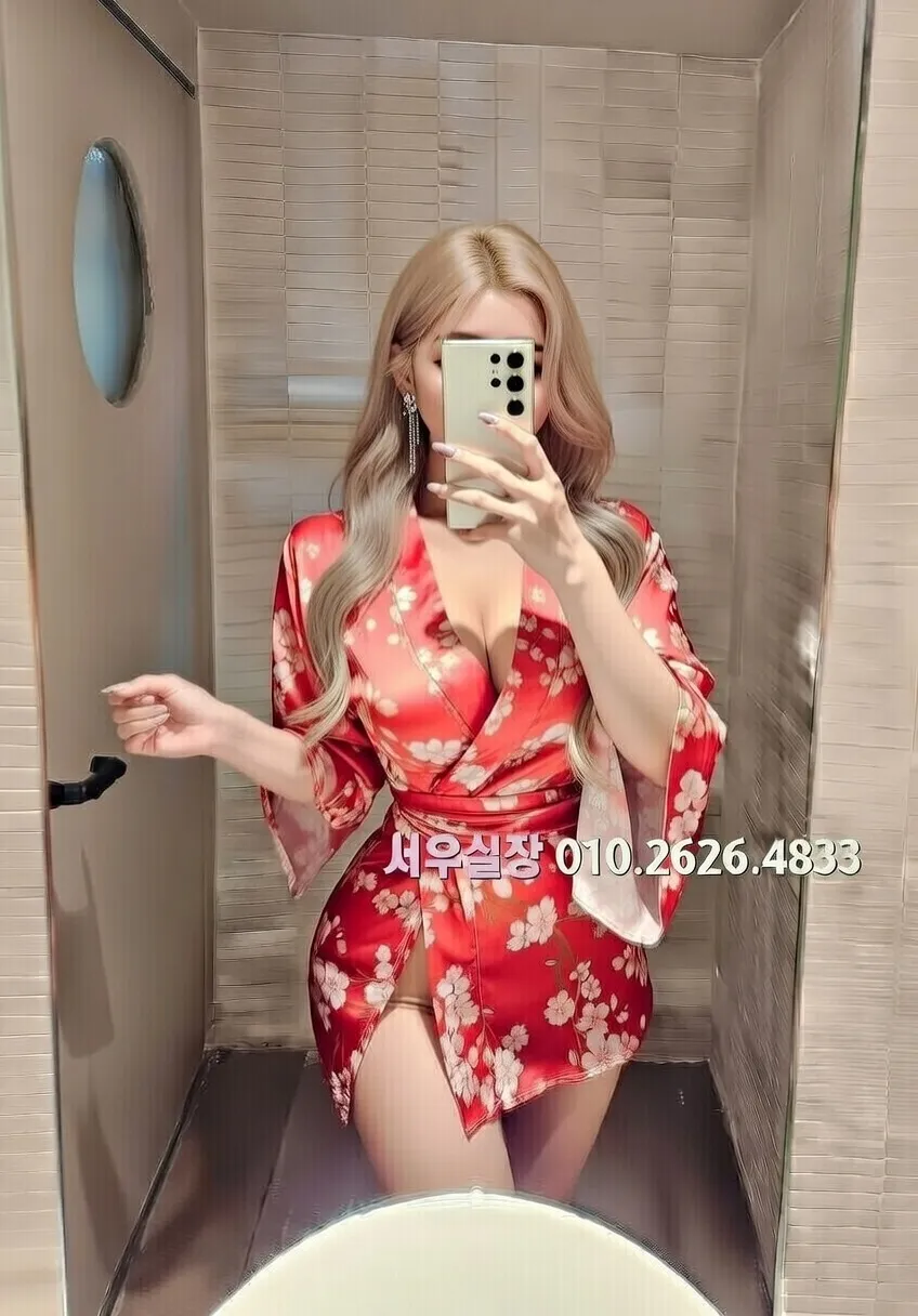 세마역 다국적노래방 프리미엄 라인업 37번 프로필