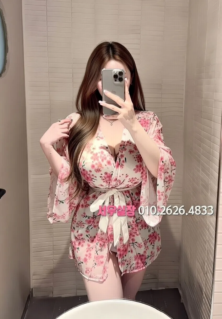 세마역 미러룸 프리미엄 라인업 6번 프로필