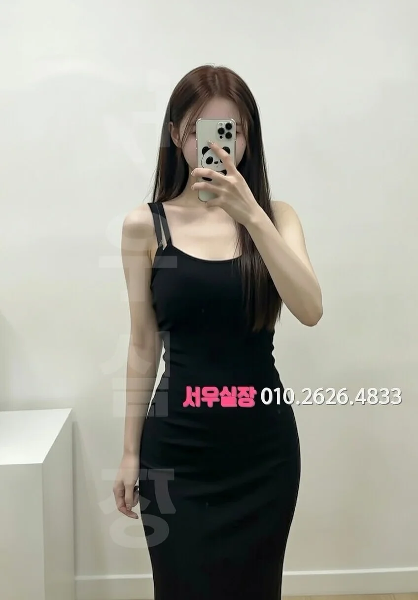 세마역 노래방 프리미엄 라인업 14번 프로필