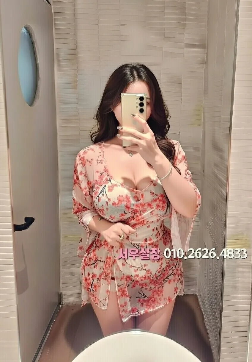 세마역 가라오케 프리미엄 라인업 8번 프로필