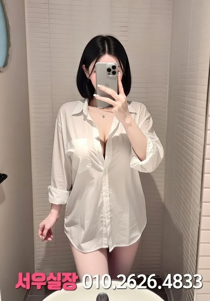 세마역 노래클럽 프리미엄 라인업 31번 프로필