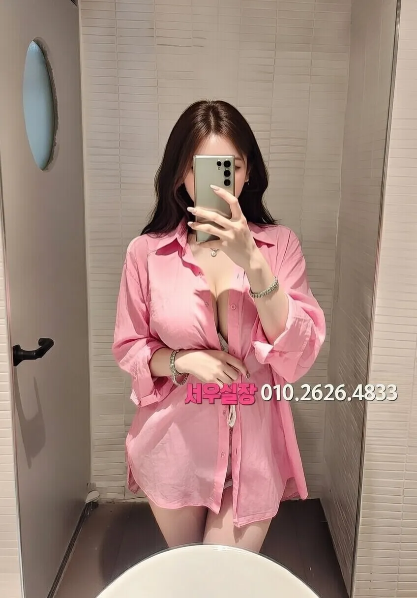 세마역 룸싸롱 프리미엄 라인업 9번 프로필