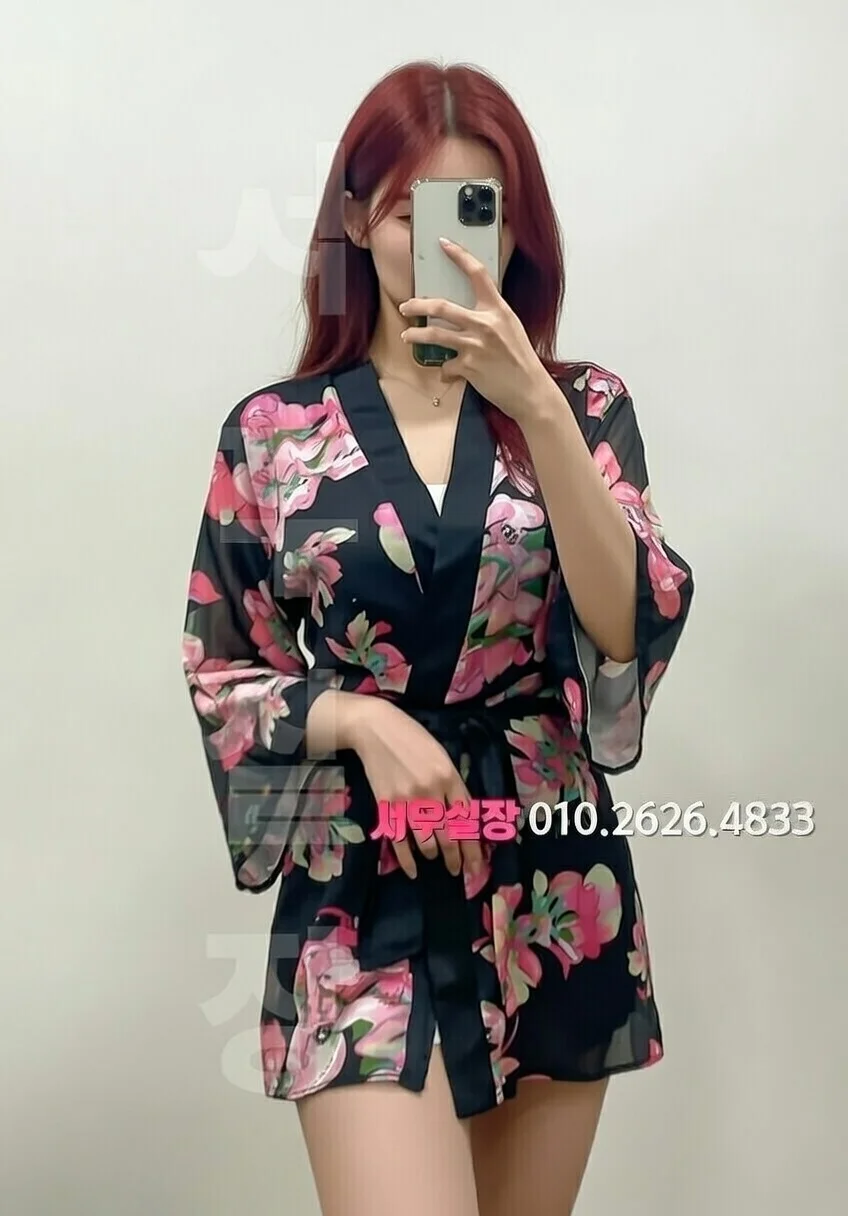 세마역 미러룸 프리미엄 라인업 26번 프로필