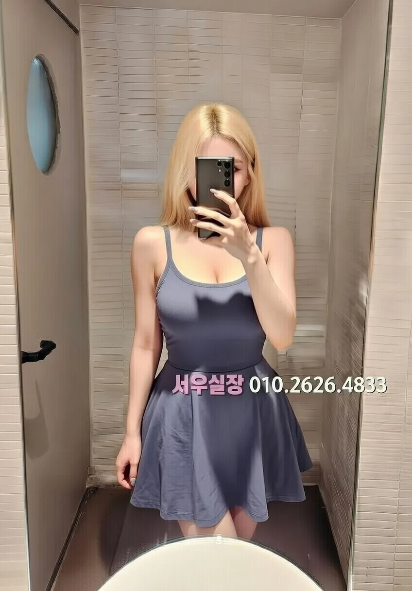 세마역 풀살롱 프리미엄 라인업 25번 프로필