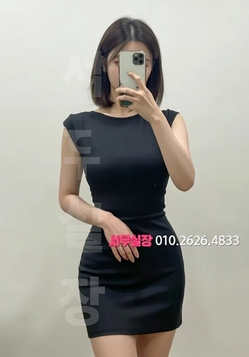 세마역 풀싸롱 프리미엄 라인업 4번 프로필