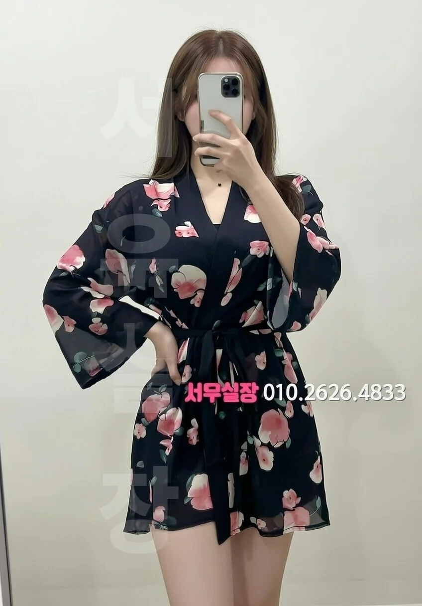 세마역 보도 프리미엄 라인업 11번 프로필