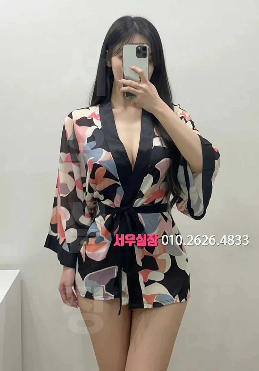 세마역 퍼블릭 프리미엄 라인업 14번 프로필