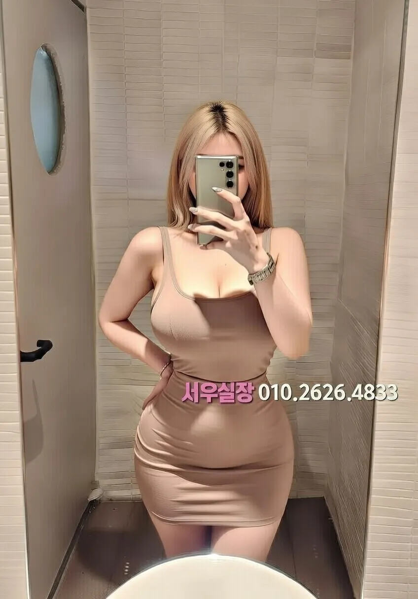 세마역 노래빠 프리미엄 라인업 2번 프로필