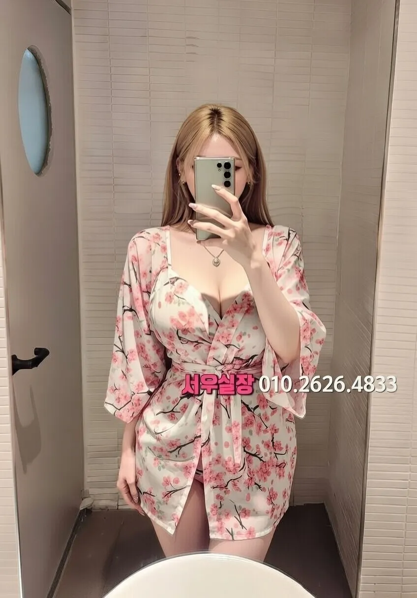 세마역 하이퍼블릭 추천 및 검증된 최상급 프리미엄 업소 스크린샷