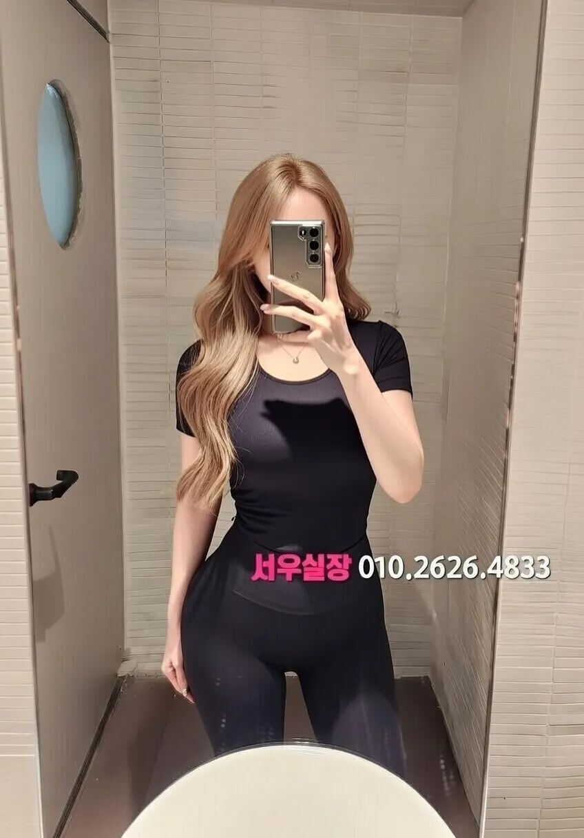 세마역 하이퍼블릭 프리미엄 라인업 10번 프로필