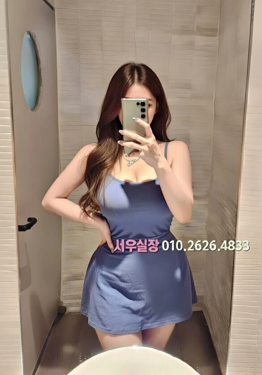 세마역 풀살롱 프리미엄 라인업 18번 프로필