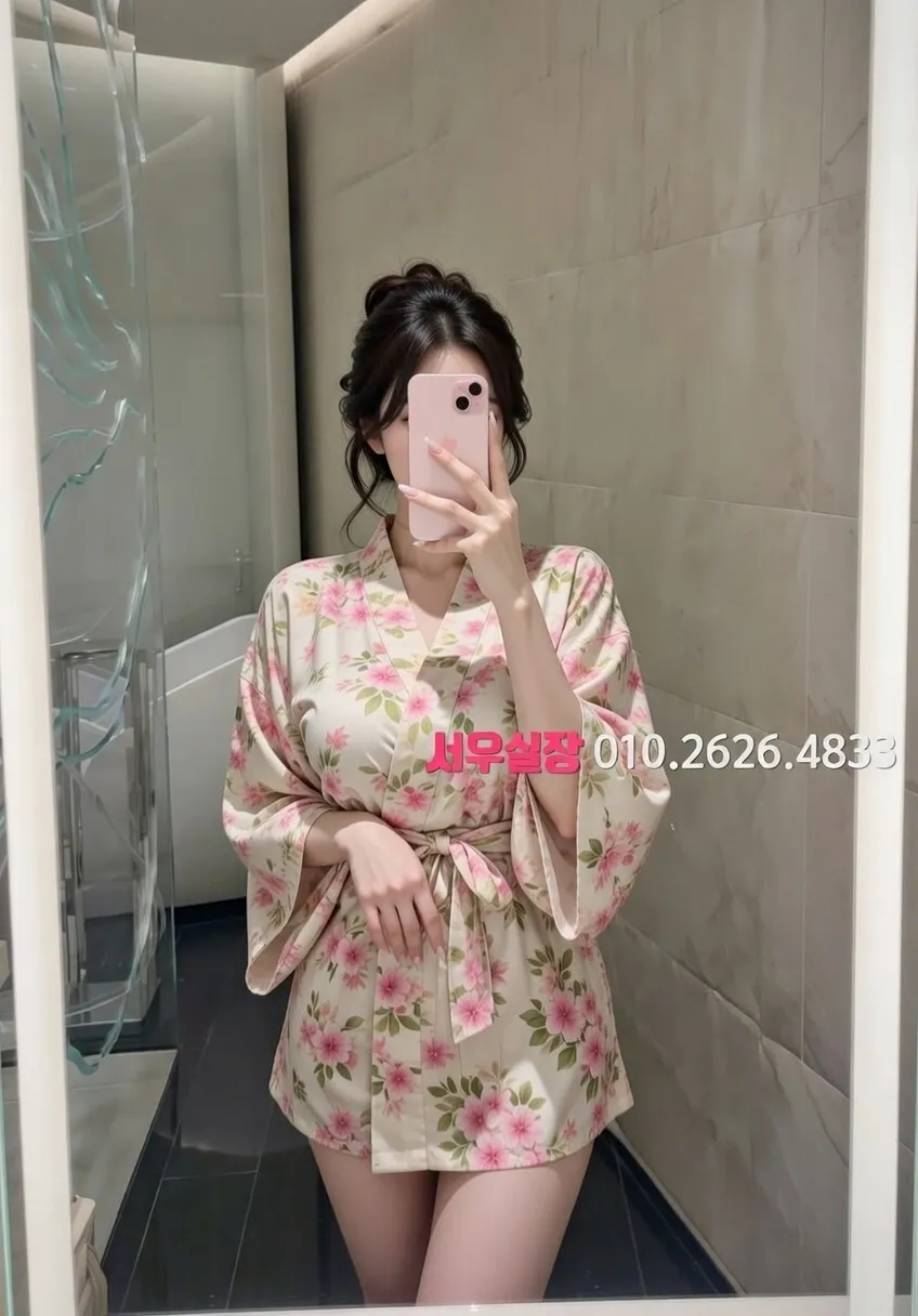 세마역 셔츠룸 프리미엄 라인업 18번 프로필