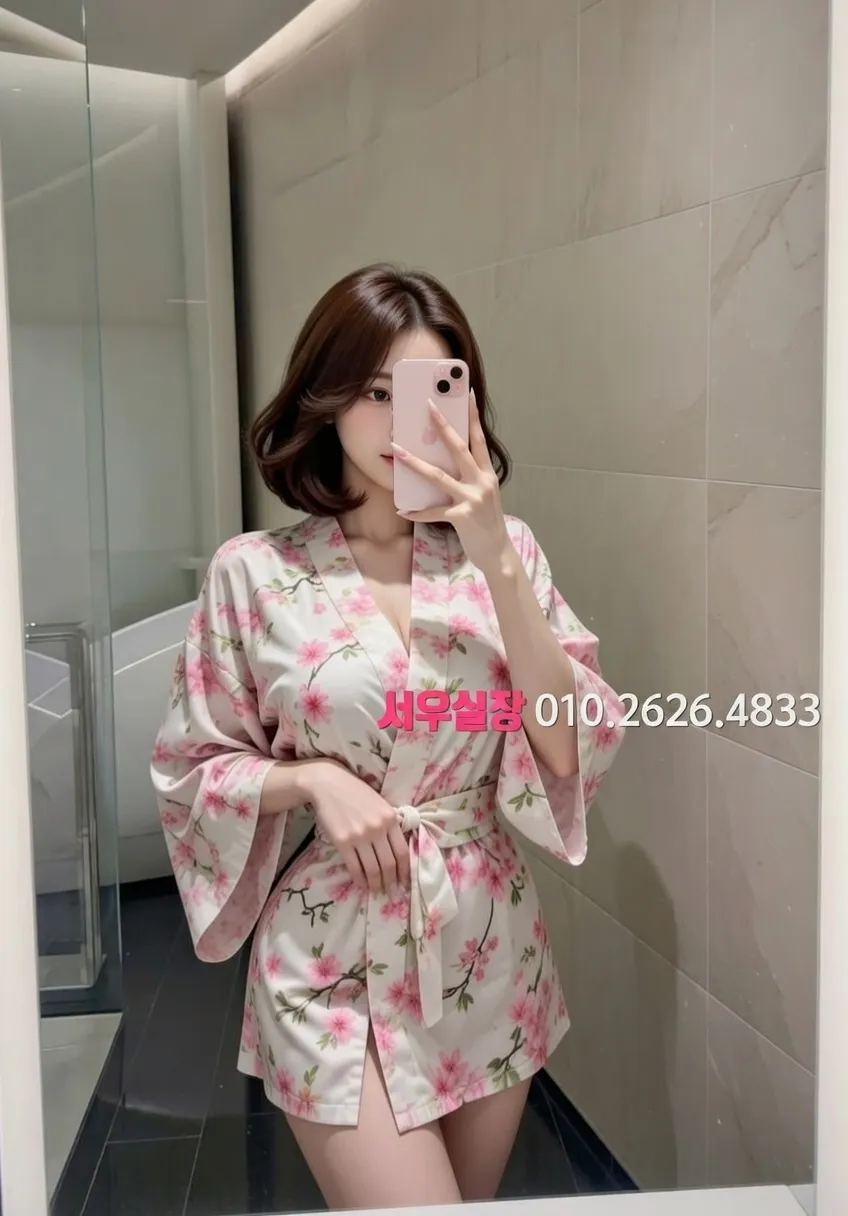 세마역 정빠 프리미엄 라인업 39번 프로필